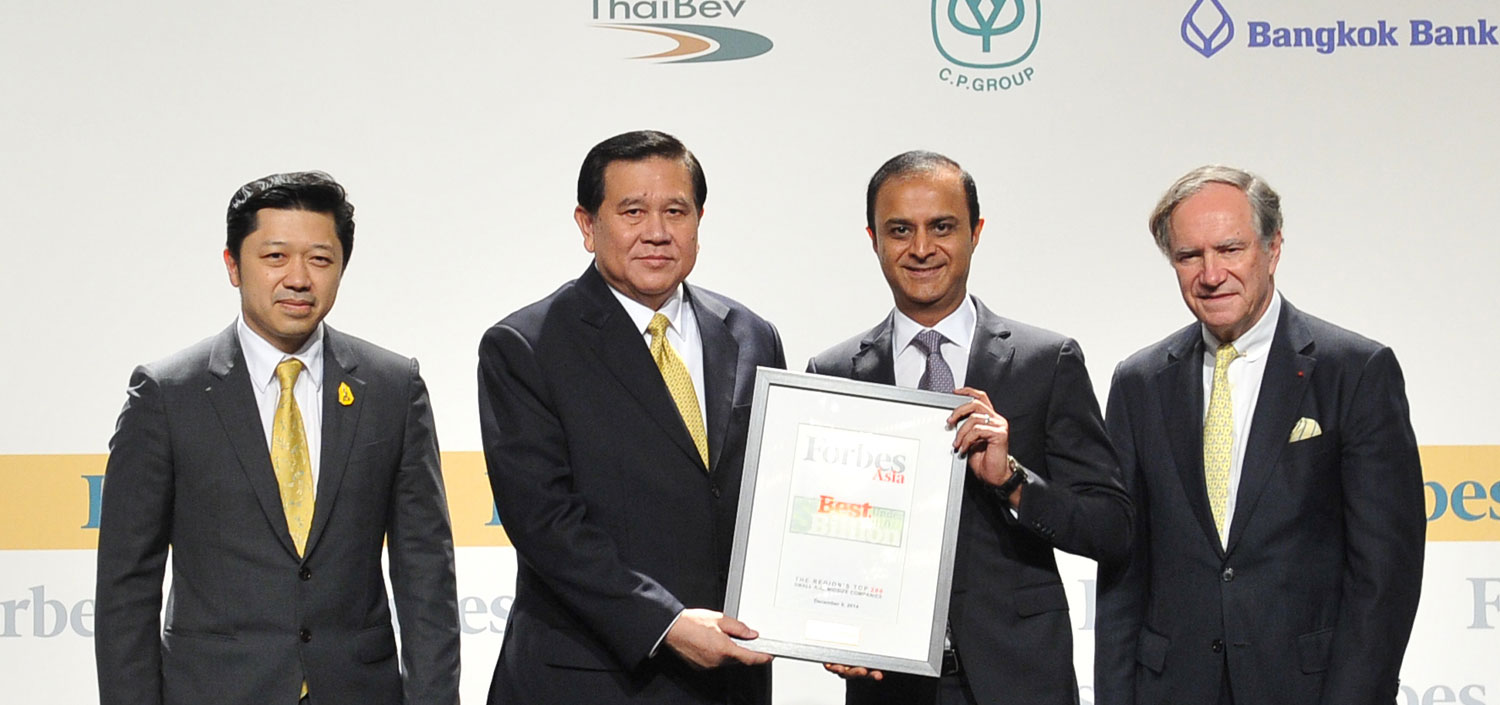 12333 – Lucky Cement